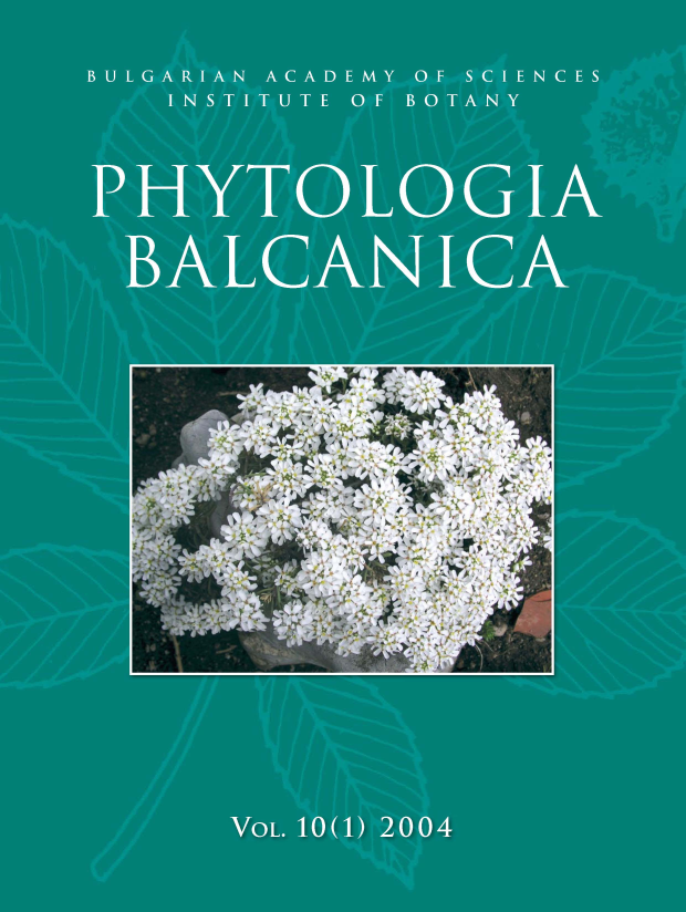 Phytologia Balcanica Cover Page image