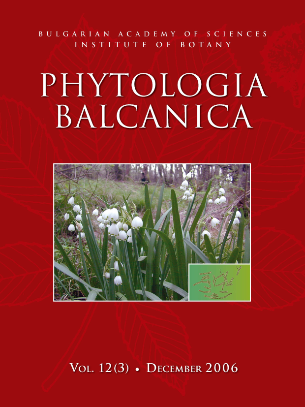 Phytologia Balcanica Cover Page image