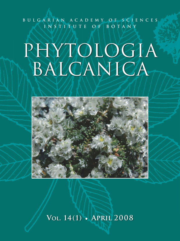 Phytologia Balcanica Cover Page image