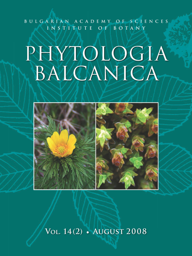 Phytologia Balcanica Cover Page image