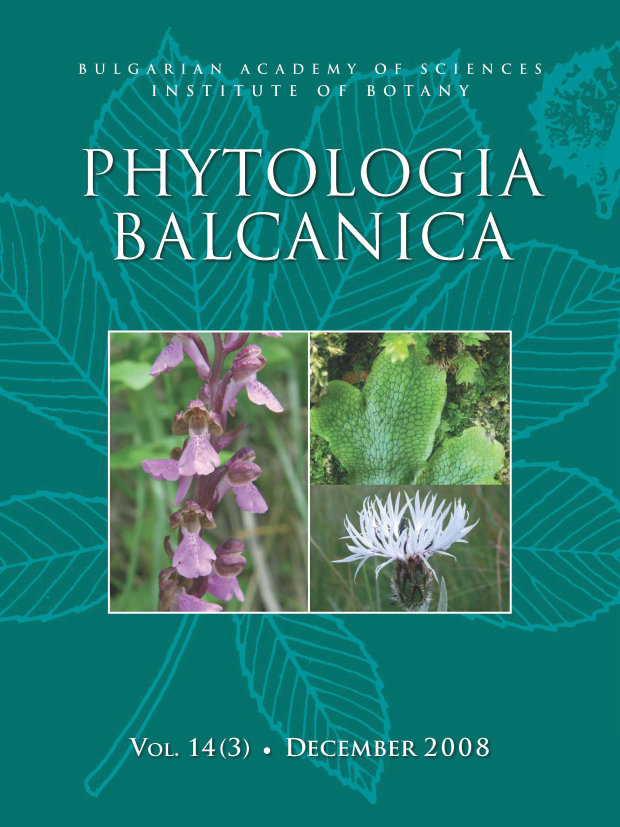 Phytologia Balcanica Cover Page image