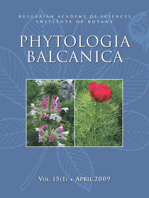 Phytologia Balcanica Cover Page image