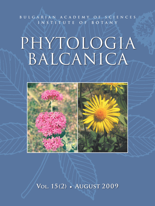 Phytologia Balcanica Cover Page image