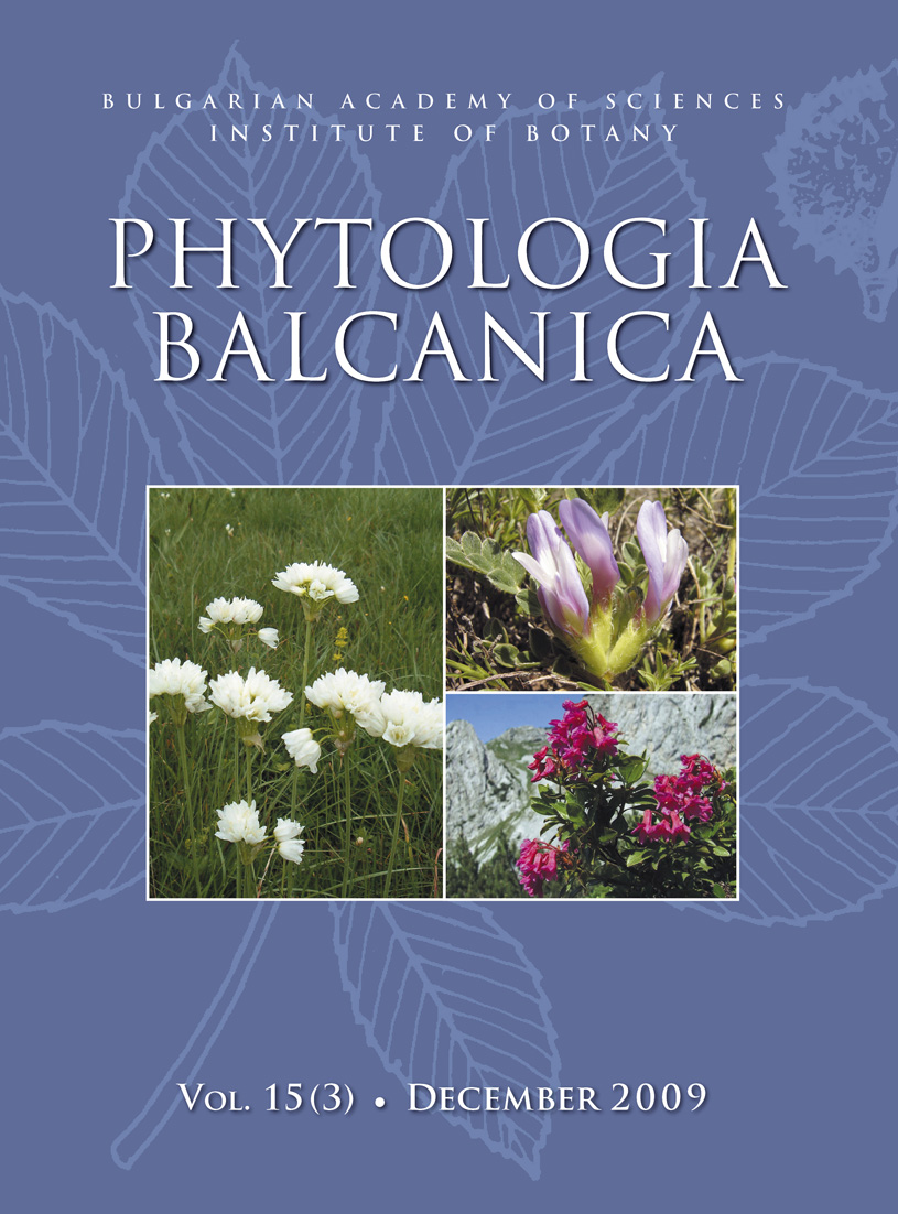 Phytologia Balcanica Cover Page image