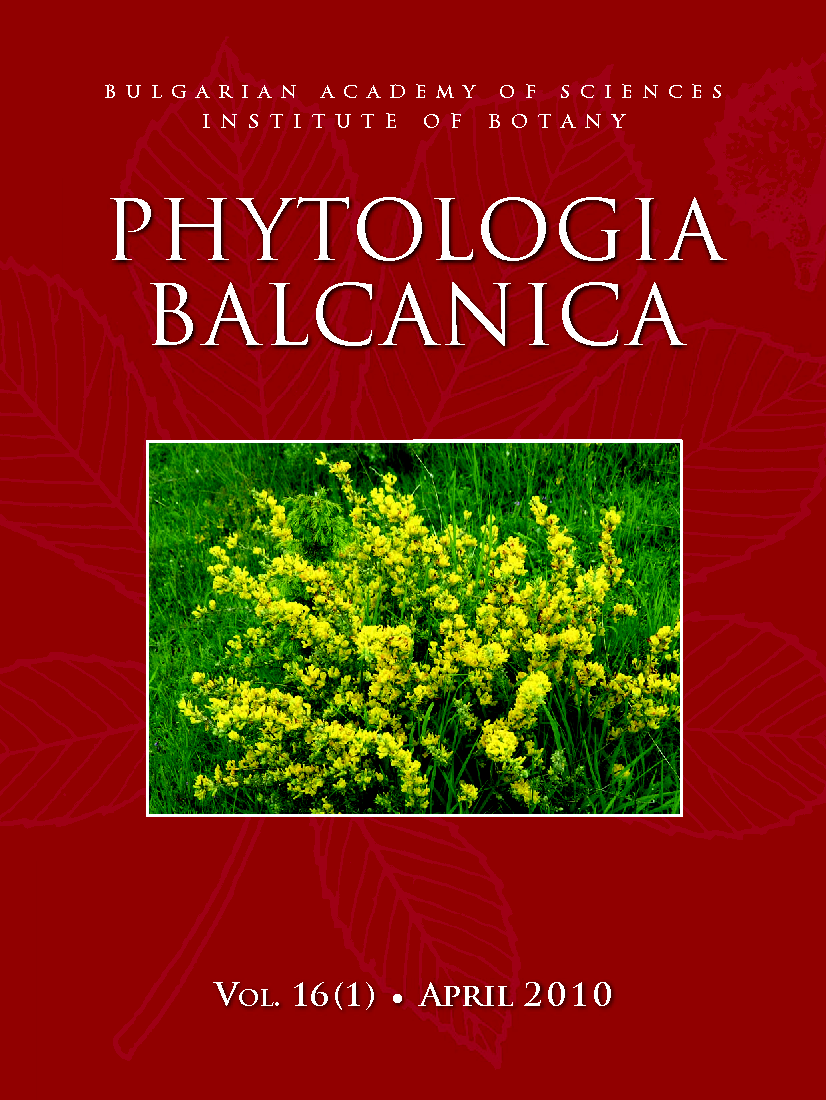 Phytologia Balcanica Cover Page image