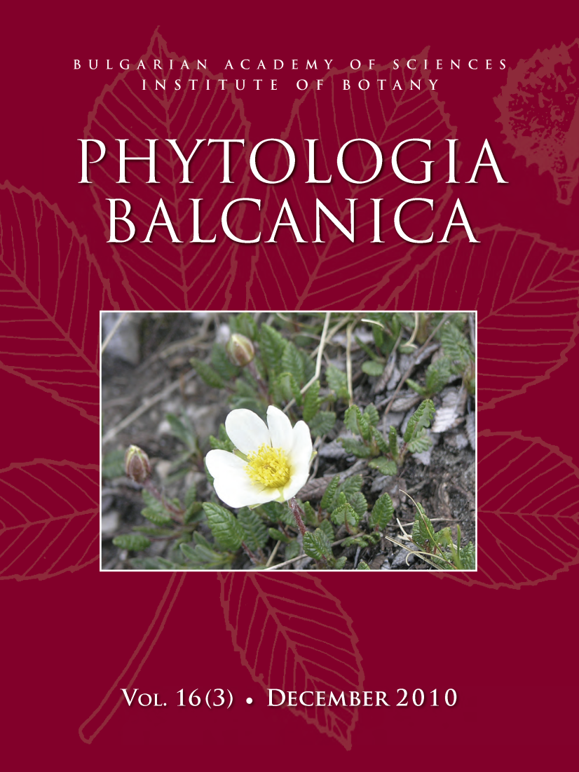 Phytologia Balcanica Cover Page image