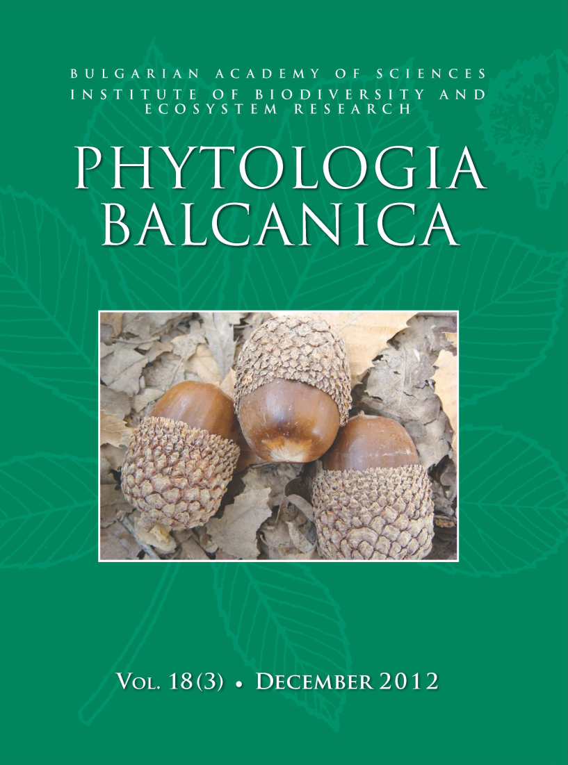 Phytologia Balcanica Cover Page image